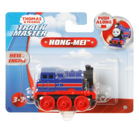 Locomotiva metalica Hong-Mei™ Thomas & Friends™ TrackMaster™ Push Along GDJ53 GCK93