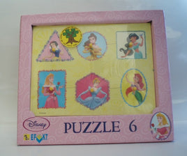 Puzzle din lemn Disney Princess (B)