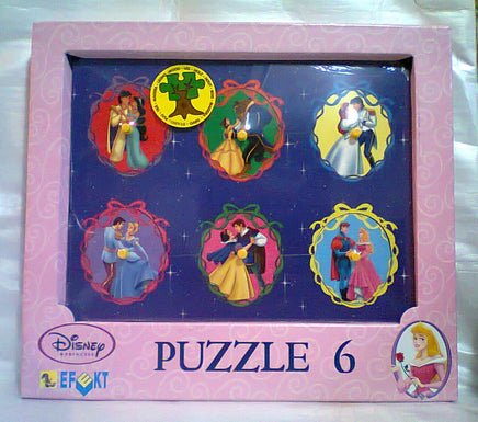 Puzzle din lemn Disney Princess (A)